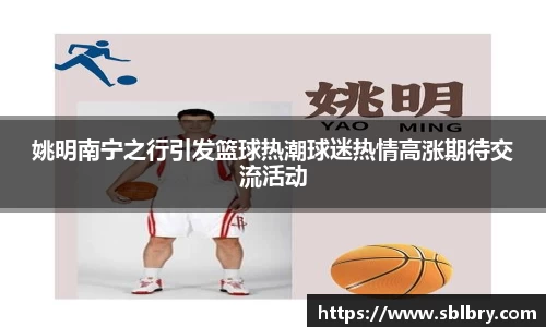 oety欧亿体育官方网站