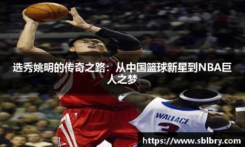oety欧亿体育官方网站