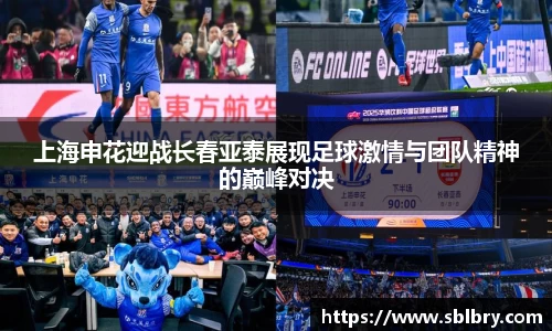 oety欧亿体育官方网站