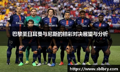 oety欧亿体育官方网站