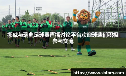 oety欧亿体育官方网站
