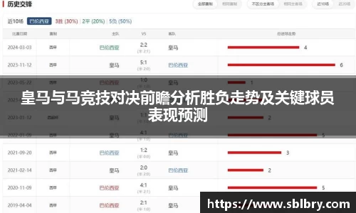 oety欧亿体育官方网站