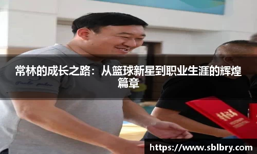 oety欧亿体育官网