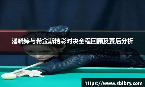 oety欧亿