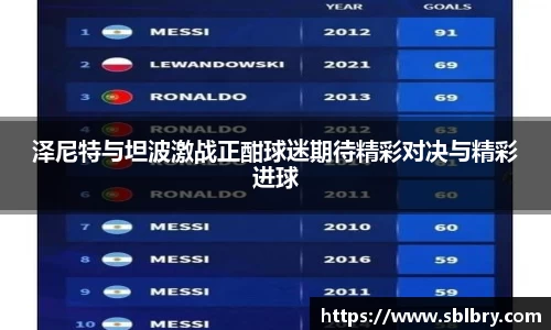 oety欧亿体育官网