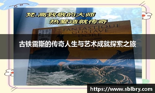 oety欧亿体育官网