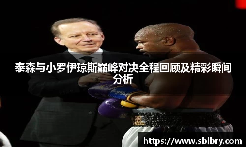 oety欧亿体育官方网站