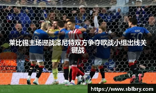 oety欧亿体育