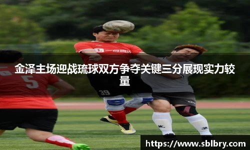 oety欧亿体育