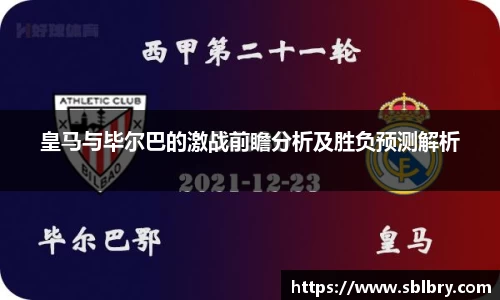 oety欧亿体育官方网站