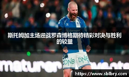 oety欧亿体育官方网站