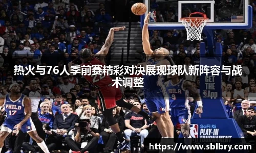 oety欧亿体育官网
