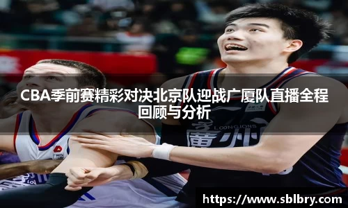 oety欧亿体育官方网站